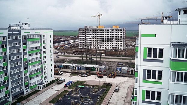 Как решение ЦБ может изменить цены на недвижимость?
