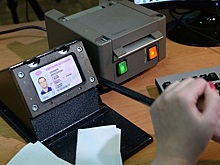 Как получить медсправку для ГАИ, не вставая с дивана?