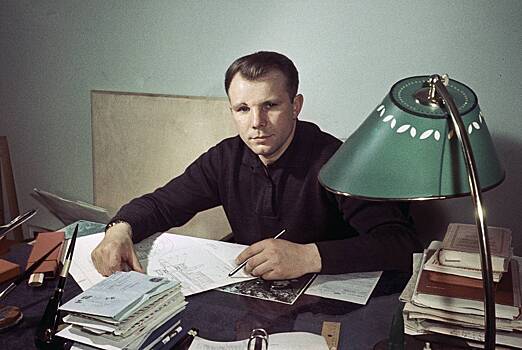 Автограф Гагарина продали за более чем полтора миллиона рублей