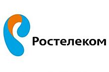 «Ростелеком» и AIESEC открывают четвертый сезон проекта «ИТ Рост»