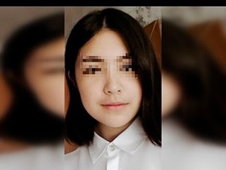 В Башкирии завершились поиски 15-летней Жанны Нгуен