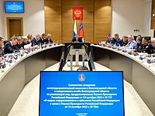 Андрей Бочаров: Защиту от террористических угроз в Волгоградской области усилят