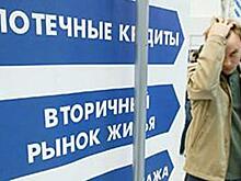 Доля заемщиков, отдающих более половины ежемесячного дохода, сократилась