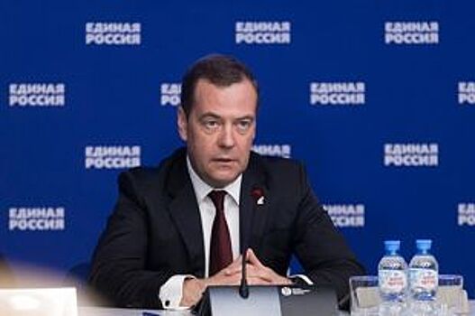 Ответственность законодателей регионов нужно усилить, заявил Медведев
