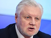 В Госдуме предлагают трёхуровневую систему налогообложения для миллиардеров