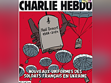 Пушков назвал единственную удачную обложку журнала Charlie Hebdo