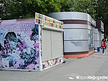 Спор киоскеров с мэрией столицы Урала заинтересовал прокуратуру