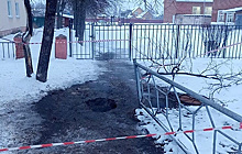 Под Иваново дети получили ожоги, провалившись в яму из-за прорыва теплотрассы