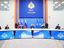 МЧС России и ООО "Газпром межрегионгаз" подписали информационное соглашение