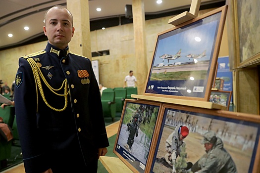 Победителей фотоконкурса "Я служу в ВКС!" наградили в центральном музее вооруженных сил