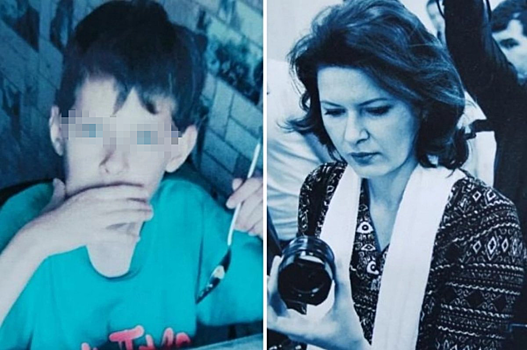 Завершены поиски пропавших в апреле в Новосибирске женщины с 11-летним сыном