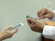 «Билайн» запустил локальный сервер в Южно-Сахалинске