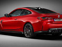 Компания BMW представила юбилейную спецверсию моделей BMW M3 и M4 Edition 50 Jahre