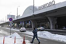 Московский аэропорт Внуково ввел план «Ковер»