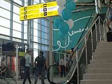 UTair продала 25,8% от всех авиабилетов на даты матчей ЧМ-2018 в ряд городов-участников чемпионата