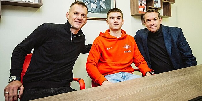 «Спартак» продлил контракты с тремя молодыми футболистами