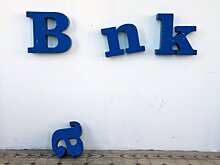 В законе появятся правила использования роботов-коллекторов