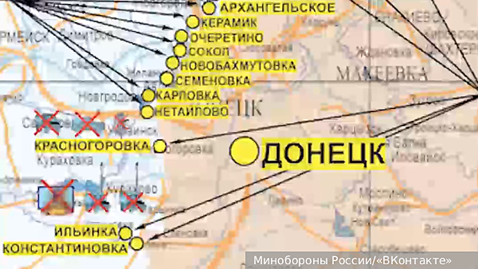 Советник Пушилина: ВСУ ушли с позиций в ключевом укрепрайоне в Красногоровке