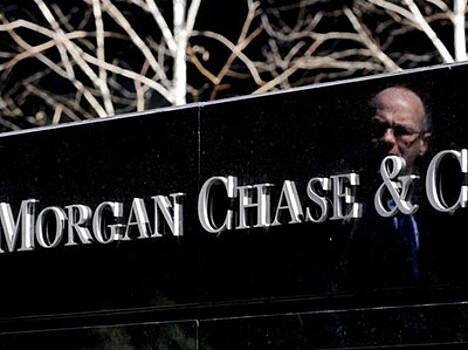 Банки США объявили о крупных выплатах акционерам