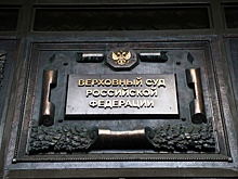 Пленум Верховного суда разъяснит военным их права