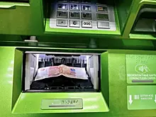 Россиянам рассказали, почему экономия на кофе не приведет к достатку