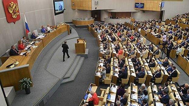Госдума в I чтении вводит нормативы финансовой устойчивости для "Дом.РФ"