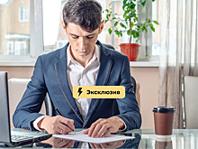 Какое прощальное письмо коллегам испортит ваш уход? 3 примера