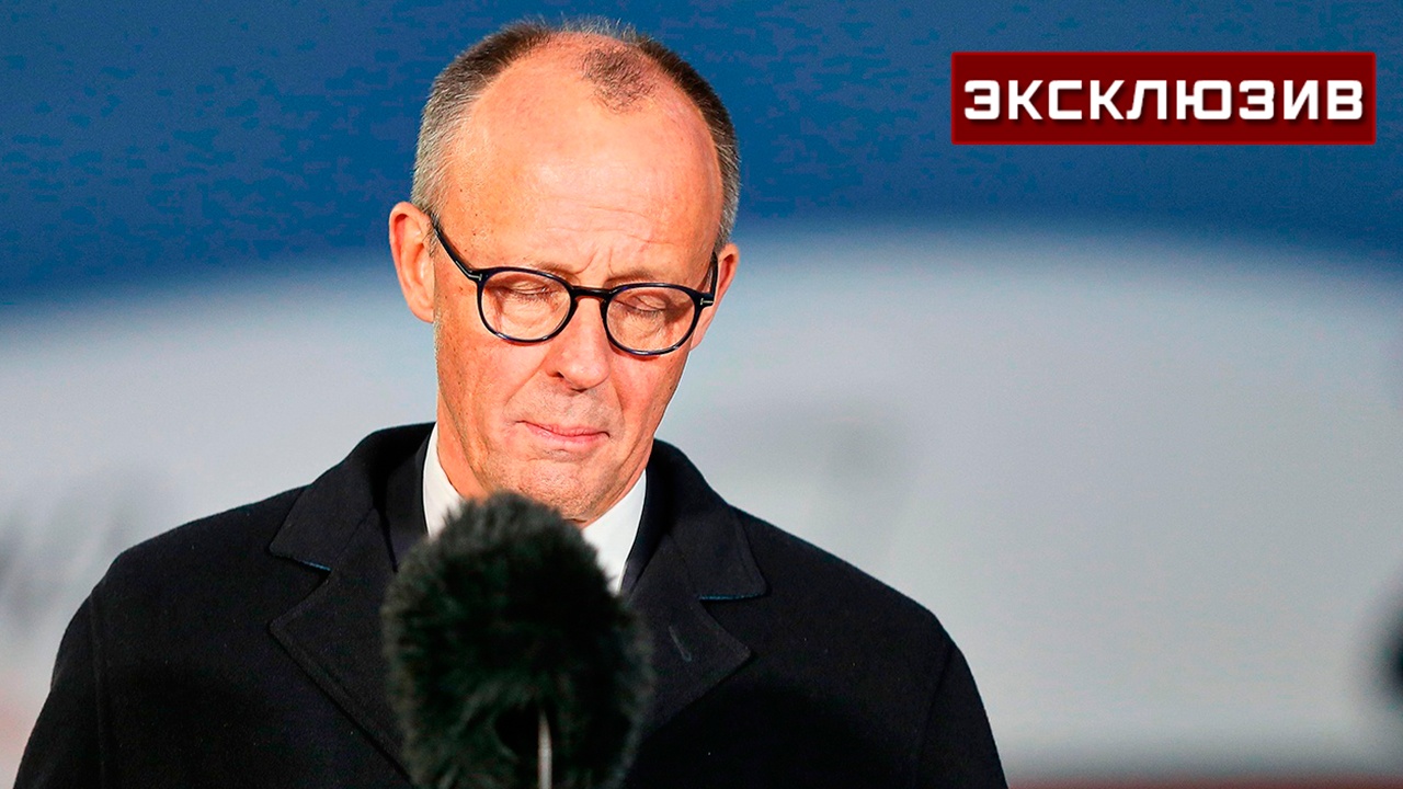 «Пушечное мясо»: Захарова объяснила истинное отношение Мерца к украинцам