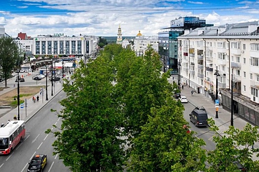 Администрация Перми направила в Думу проект бюджета на три года