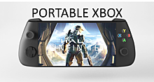 Карманная версия Xbox появится одновременного с консолью следующего поколения от Microsoft