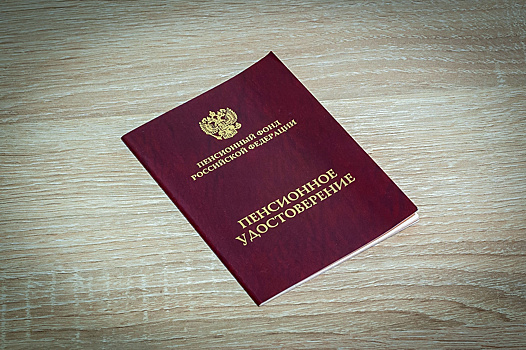 Какие законы вступят в силу с 1 июля?