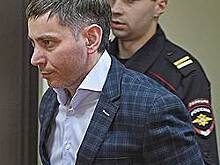Письмо министру оценили сроком