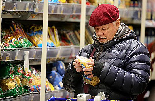 «Индекс макарошек»: дорожают или нет?