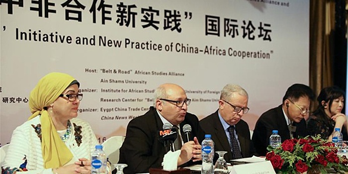 В Египте прошел форум "Инициатива "Пояс и путь" и новая практика китайско-африканского сотрудничества"
