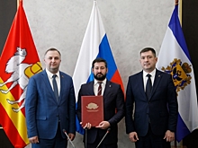 Депутаты Челябинской и Херсонской областей заключили соглашение о сотрудничестве