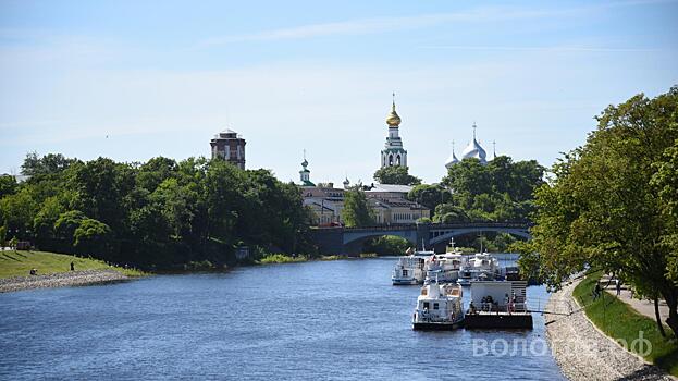 Сегодня Вологодская область празднует день рождения