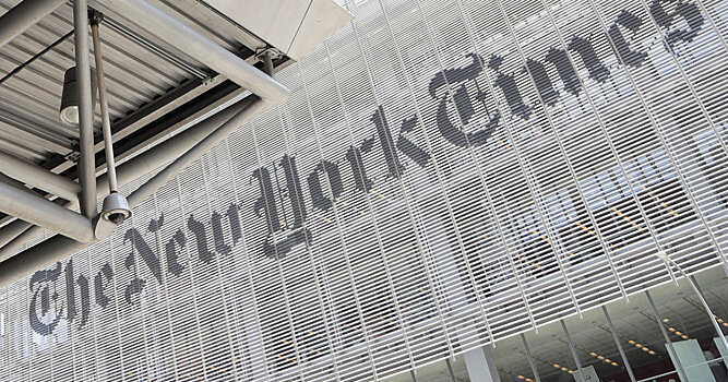 The New York Magazine (США): The New York Times меняется (Часть II)