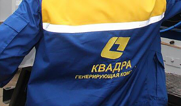 В Воронеже на ТЭЦ-2 компании «Квадра» погибла сотрудница, обварившись паром
