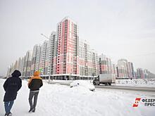 Нижневартовск поделится опытом «умного» города