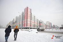 Нижневартовск поделится опытом «умного» города