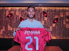 Бывшего хавбека «Рубина» обвинили в изнасиловании