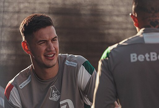 "Локомотив" отклонит предложение турецкого "Бешикташа"