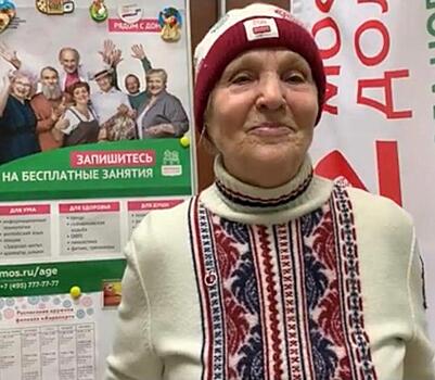 В ЦСО «Аэропорт» возобновил свою работу патриотический клуб для пенсионеров