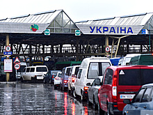 Украина пообещала жестко реагировать на злоупотребление открытостью ее границ