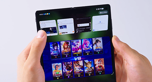 На складном ​​Vivo X Fold 5 запустили 5 приложений одновременно