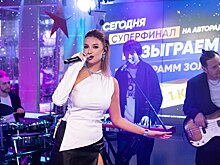 «Чуть-чуть на клип, остальное — на благотворительность»: «Город 312» о выигрышах и ценностях