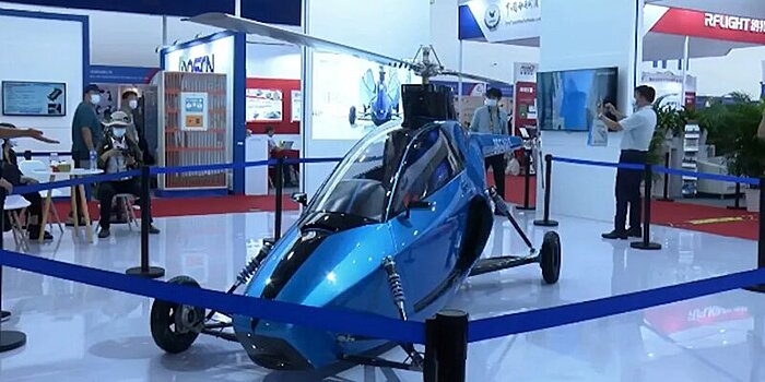 В Китае показали летающий автомобиль с вертикальным взлетом и посадкой