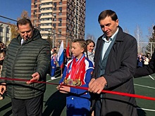 Депутат ГД Игнатов открыл в Новосибирске обновленную детскую спортплощадку