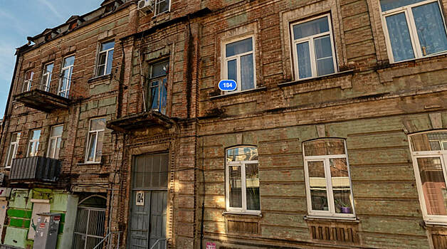 В Ростове-на-Дону снесут аварийное здание, которому 124 года
