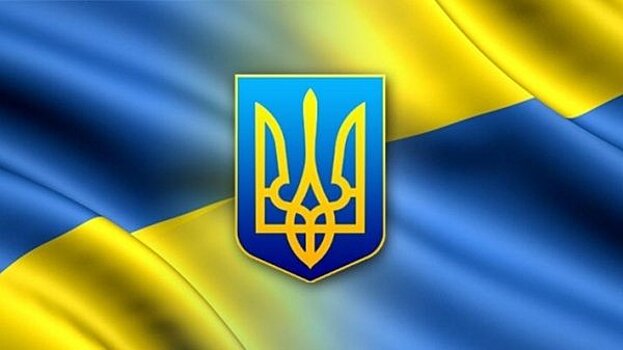 Около 900 предприятий планируется приватизировать на Украине до 2020 года